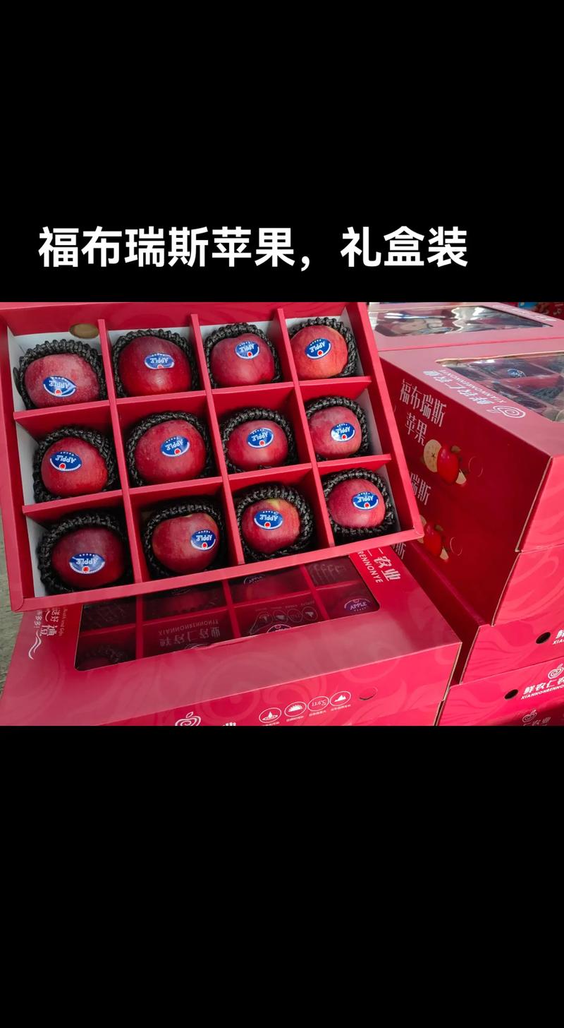 宁夏水果批发：新鲜的味蕾享受从这里开始