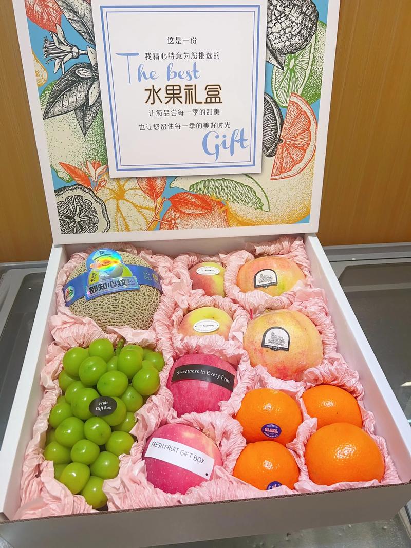 如何选购优质生鲜配送服务